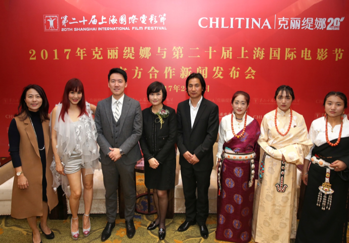 克丽缇娜与第二十届上海国际电影节官方合作新闻发布会