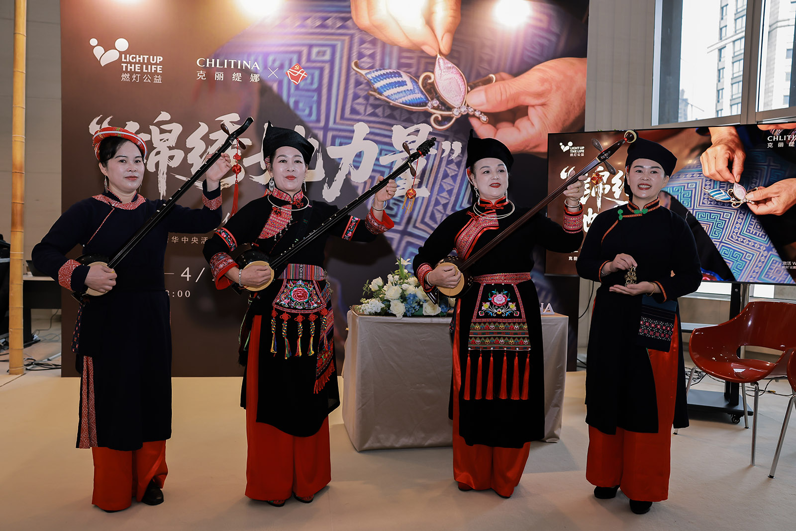 克丽缇娜