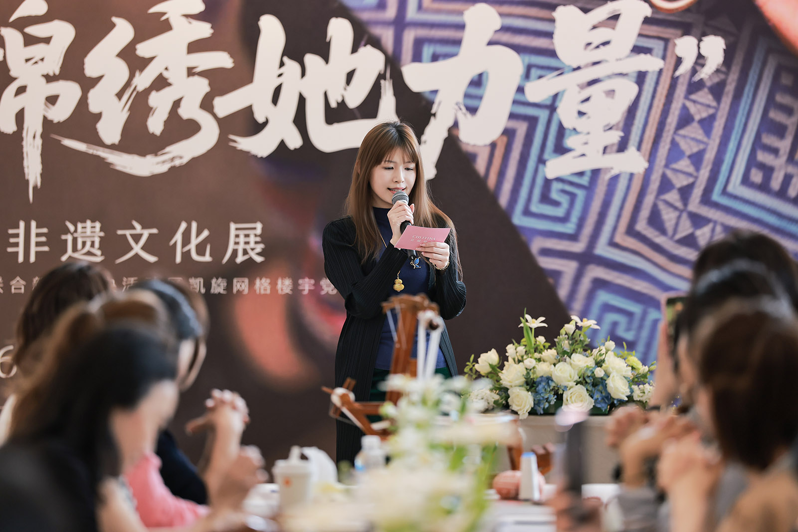 克丽缇娜