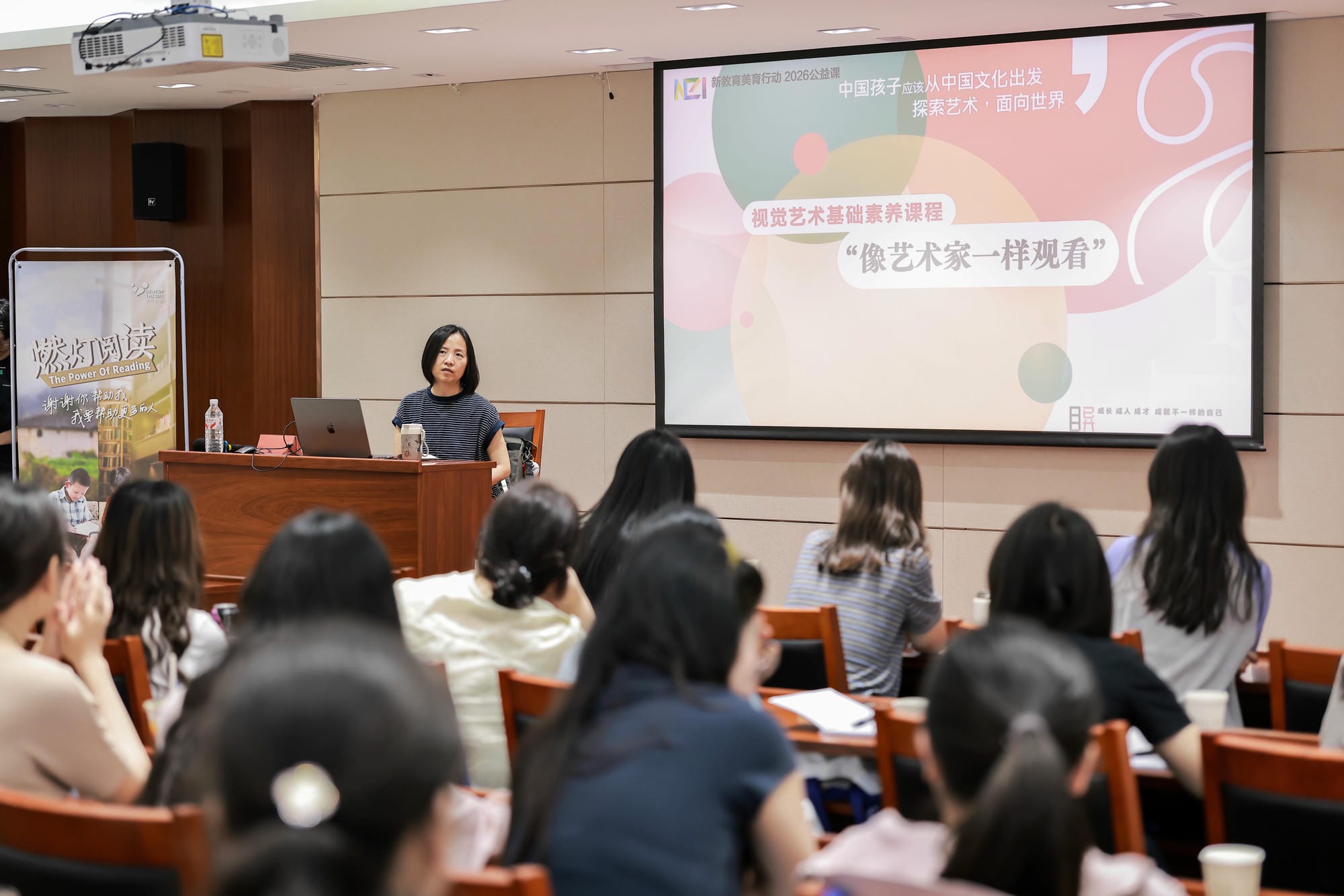 克丽缇娜