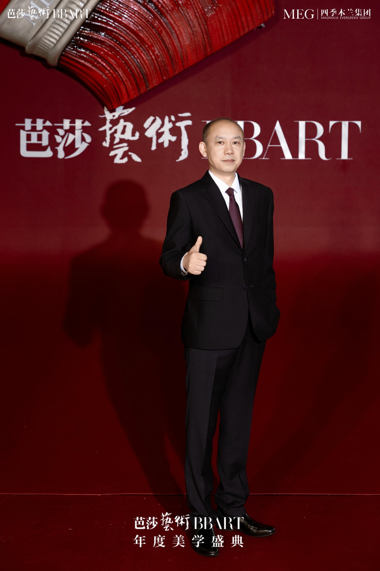 克丽缇娜