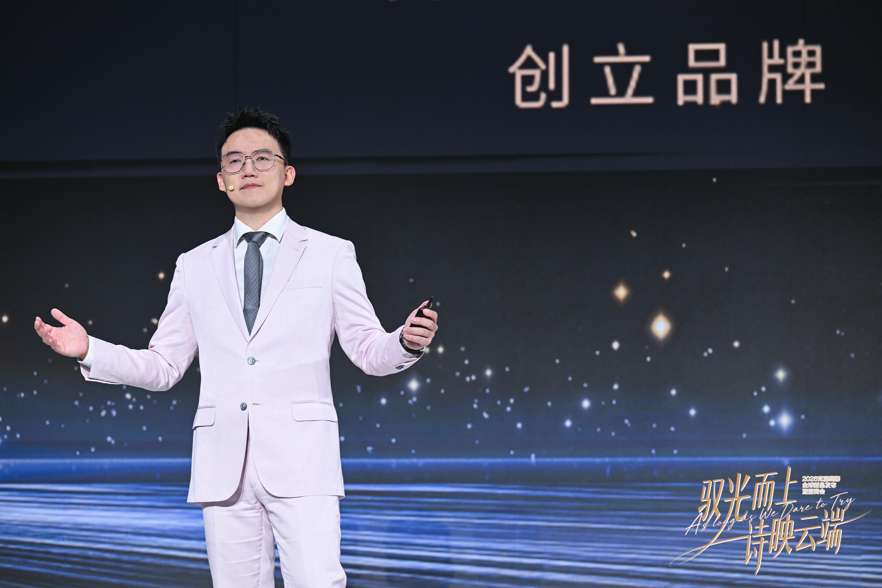 克丽缇娜