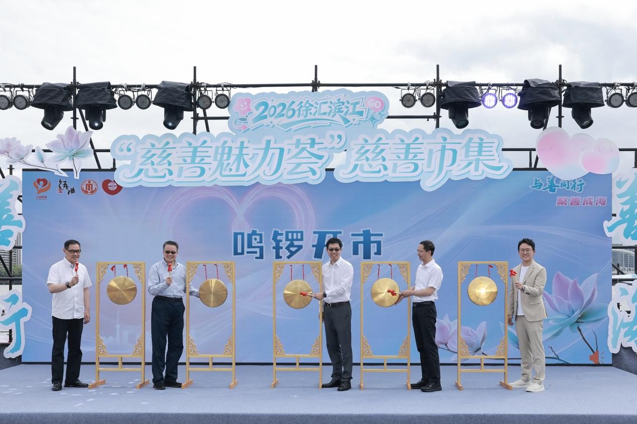 克丽缇娜