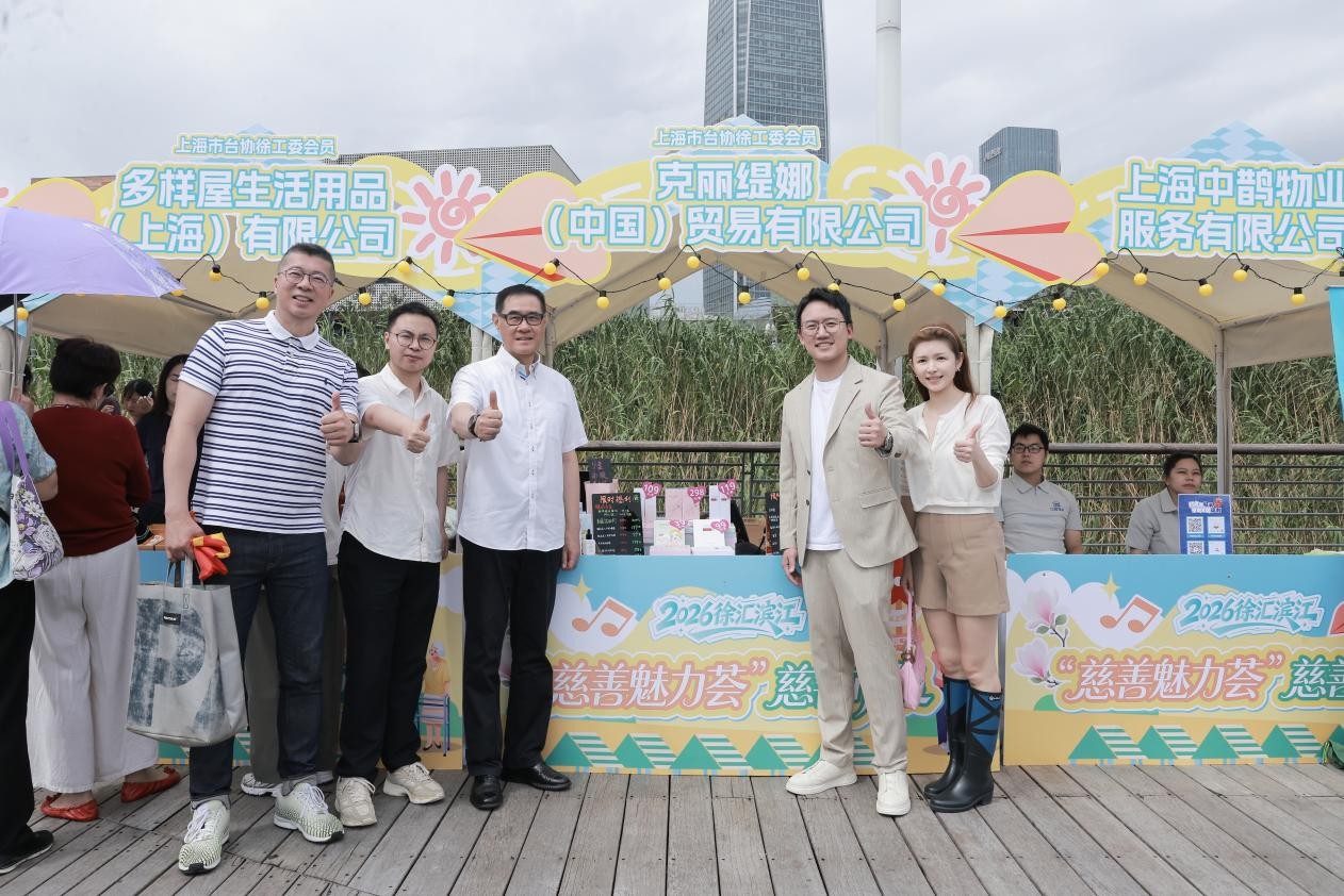 克丽缇娜
