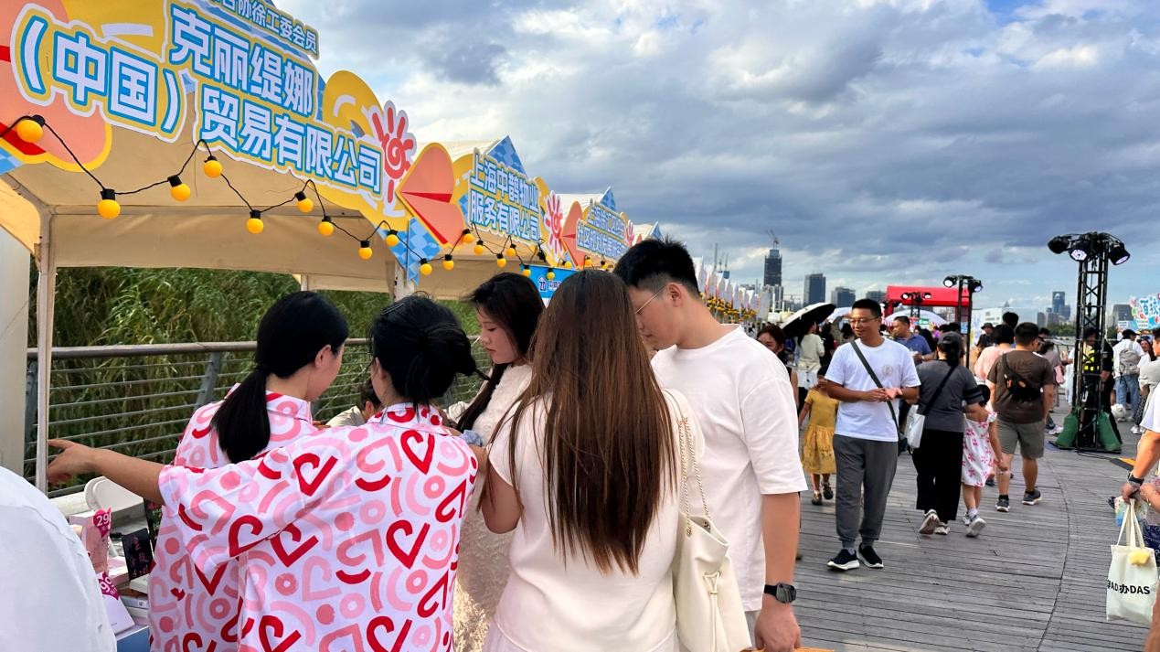 克丽缇娜