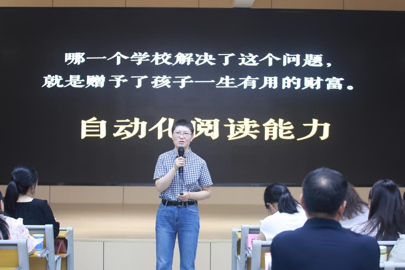 克丽缇娜