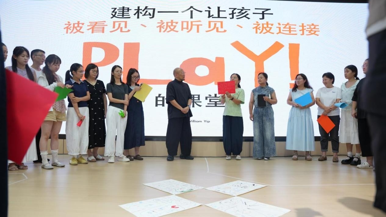 克丽缇娜