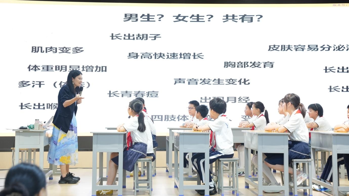 克丽缇娜