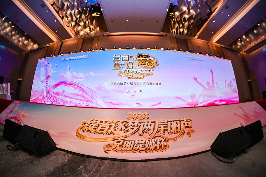 克丽缇娜品牌