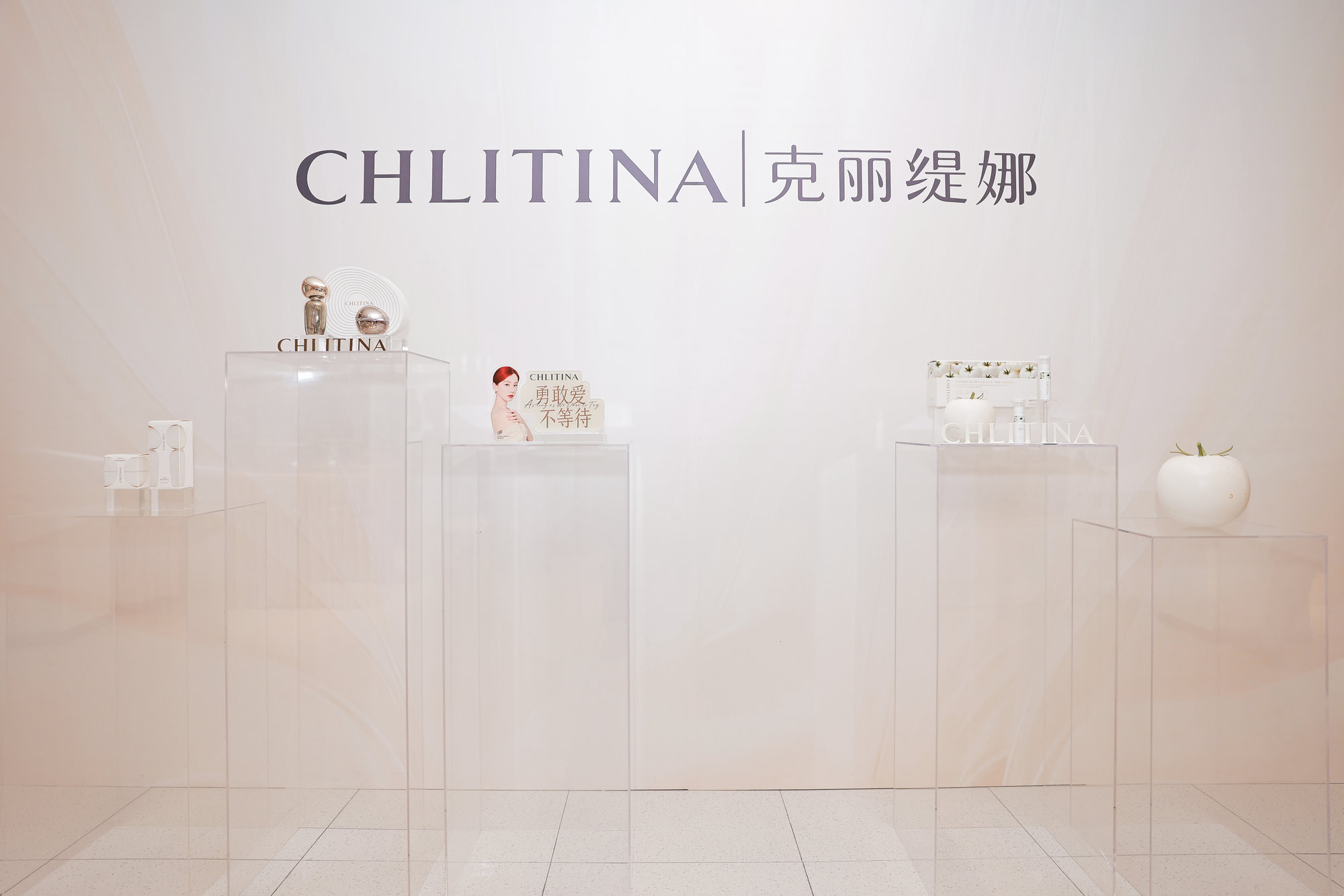 克丽缇娜品牌