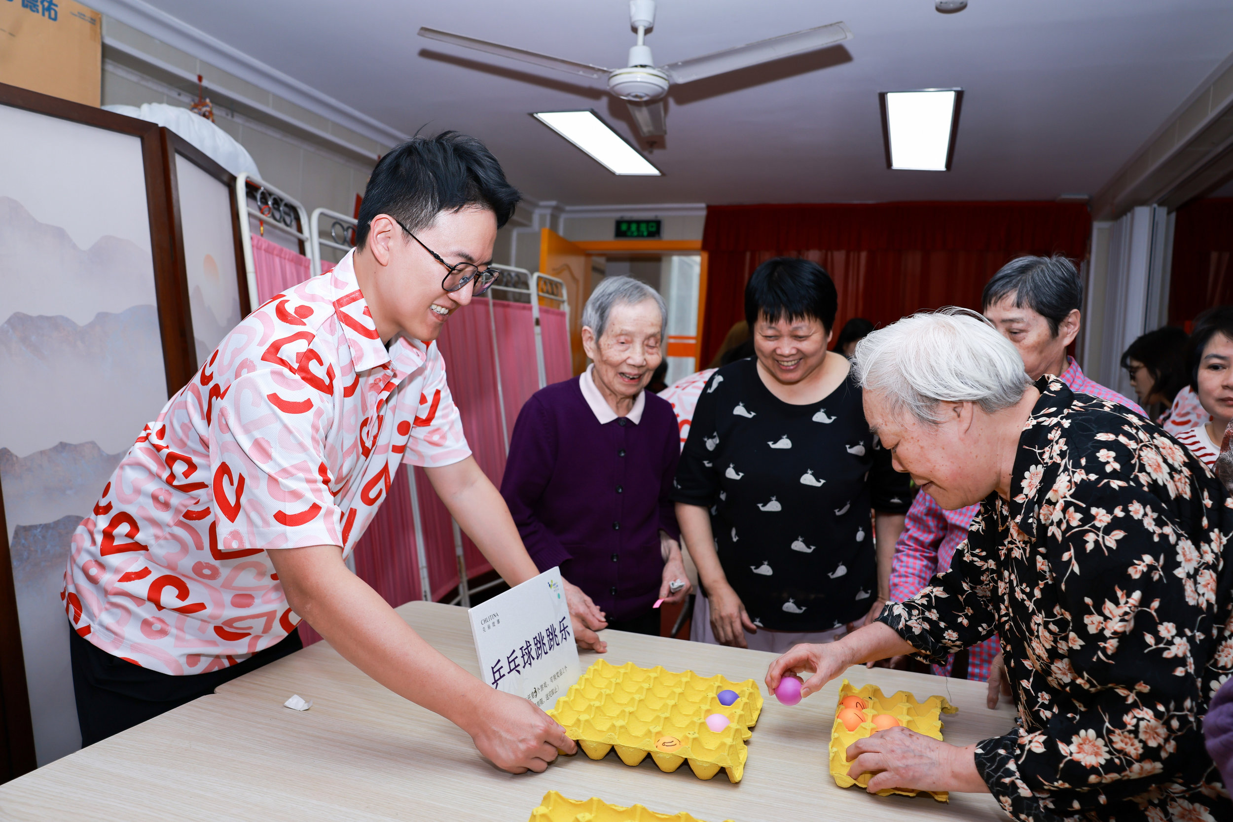 克丽缇娜